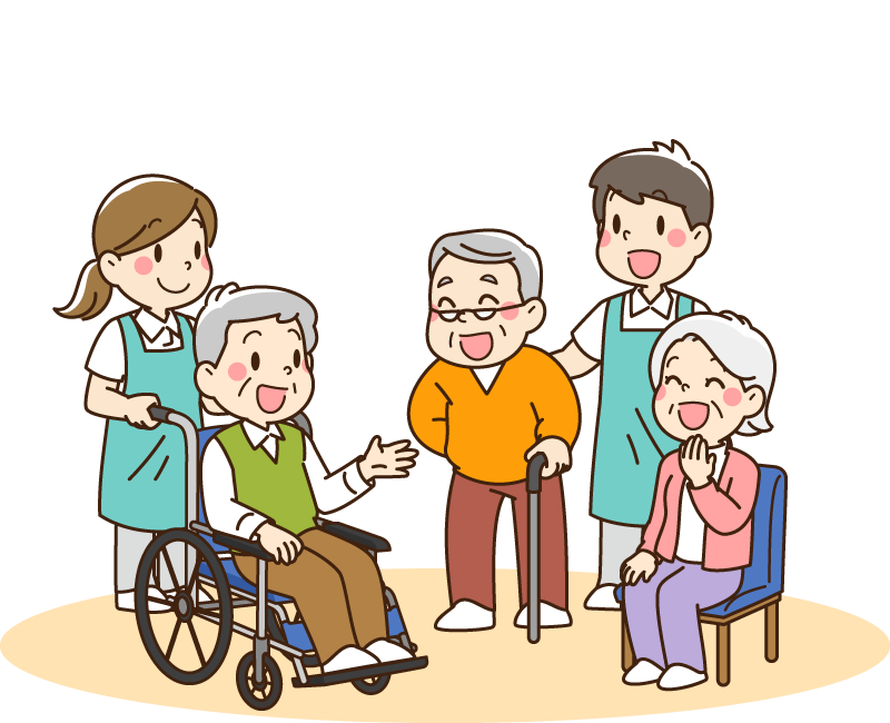 私たちについて