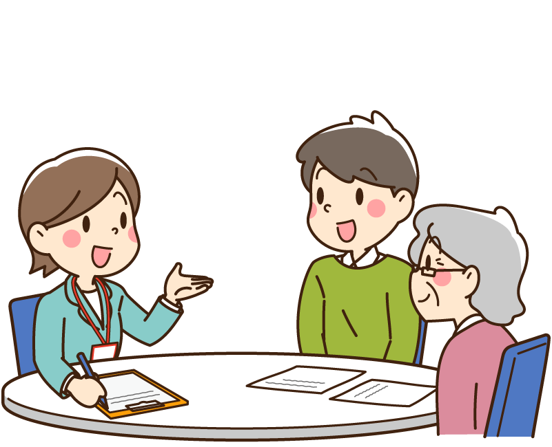お引き受けできない事柄について